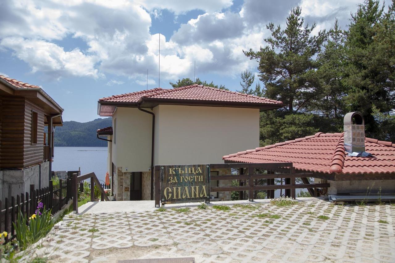 Къща За Гости Сиана Dospat Exteriör bild